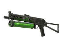 Fuel Rod