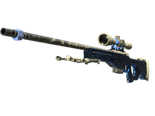 Gungnir