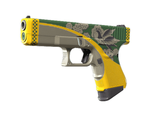 Glockingbird