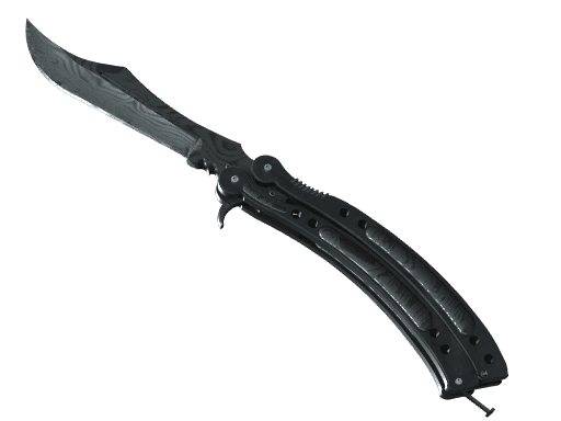 Damascus Steel