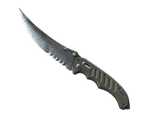 Damascus Steel