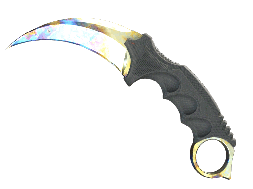 Case Hardened